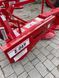 Косарка роторна Wirax Z-069/1.35м (80см) 21013294 фото 5