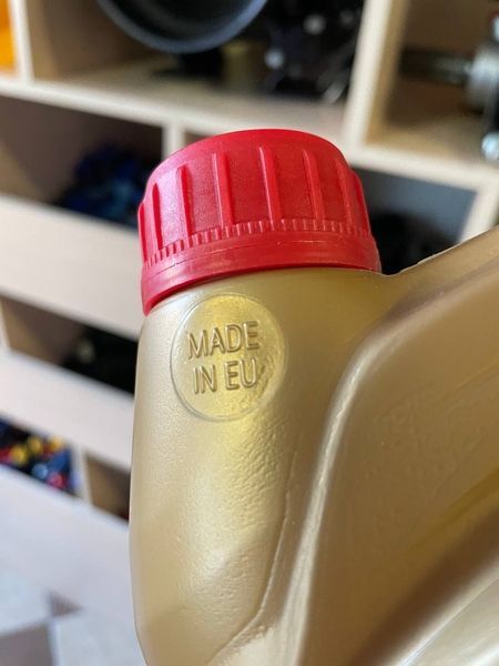 Масло для насоса опрыскивателя JASOL Gold 75w-90 1л 21009570 фото