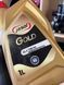 Масло для насоса опрыскивателя JASOL Gold 75w-90 1л 21009570 фото 1