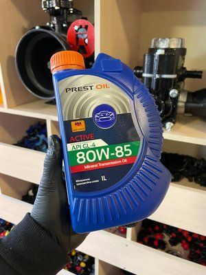Масло для насоса опрыскивателя PREST oil 80w-90 1л 21009594 фото